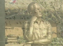고향으로 돌아온 깃발…청마 기념관 문 열다