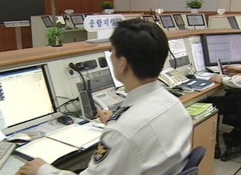 경찰, 휴대전화 사용자 신원 24시간 확인 추진