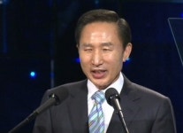 이 대통령 
