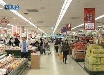 홈에버, AI 전국으로 확산되자 생닭 판매 중단