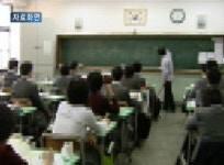 앞으로 서울 고등학교 전학·편입학 쉬워진다