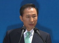 이 대통령 