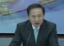 이 대통령, 내일 대국민 담화…'쇠고기 파문' 사과