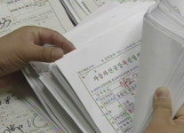 경남도에 차량 등록 몰린다…배경을 살펴보니