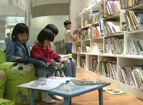 [수도권] 보건소의 변신! 일반 병원 못지 않네