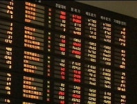 코스피지수 42P 급락… 코스닥 사이드카 발동