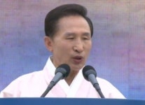 이 대통령, 8.15 경축사…기적 60년 이어가자