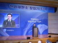 이 대통령 