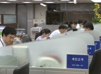 금산분리 완화 반응은?…환영·우려 교차