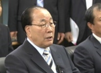 공 교육감, 급식업체로부터도 격려금 받았다