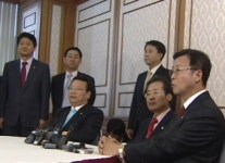 여야, 국정조사실시 합의…착수시기 놓고 논란