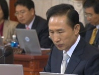 이 대통령, 