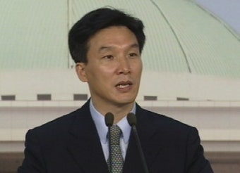 검찰, '정치자금법 위반' 김민석 의원 소환조사