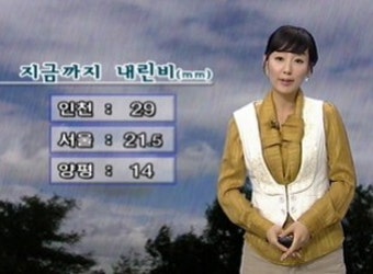 [날씨] 전국 요란한 가을비…오후에 점차 그쳐