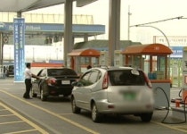 주유지원금 줄 때는 언제고.. 장애인들 반발