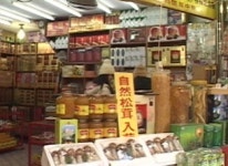 [가계부경제] 남대문과 명동, 엔고특수에 활기