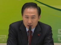 이 대통령 