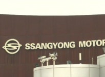 회생이냐, 청산이냐…쌍용차 운명 법원 손에