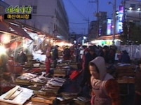마산의 새벽을 연다…마산의 젖줄 마산 어시장