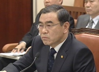 국방장관 