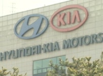 [경제365] 현대기아차 그룹, 올해 9조원 투자