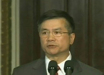 미 상무장관, 