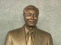 서울대학교 부속시설 서암법학관 개관식 열려
