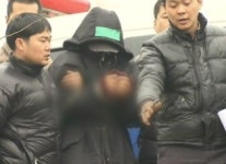 법원, 