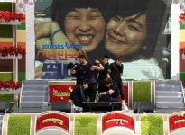 2009 희망TV 대한민국이 떴다…기부축제 시작
