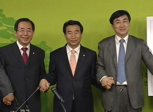 민주당 대선 후보 경선, 3파전 확정과 김두관 의원의 불출마 선언으로 민주당 내부 긴장감↑