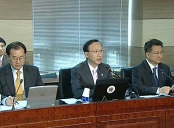 [특보] 북한 핵실험 가능성 어느 정도 '예상'