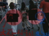 투시안경 어느정도 보이나?…사기 투시안경 수사