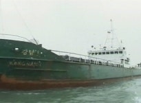 미 해군, 북한 선박 강남호 수송 차단 검토