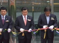 [알뜰경제학] 2009 외식산업 프랜차이즈전열려