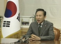 이 대통령, 대운하 포기…