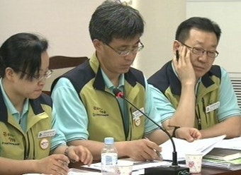 보건의료노조  부분파업 돌입…진료 큰 차질 없어