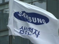 삼성전자, 2분기 영업익 최대 2조 6천억 전망