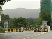 특전사·기무부대 이천시 이전, 2012년으로 확정