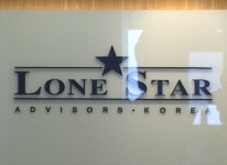 법원, 론스타 중과세는 부당…253억 돌려줘라
