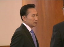 이 대통령, 