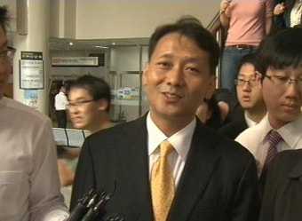 '박연차 게이트' 이광재 의원, 집행유예 선고