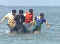 해양생태계 조사중 2명 익사…1명 수색작업중