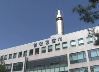 어깨수술 병역비리 69명 확인…체포 영장 검토