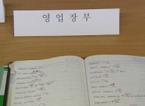 가수 시켜줄께 필리핀 여성 속여 성매매 강요