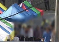 [부동산따라잡기] 남양주 별내 활개치는 떴다방