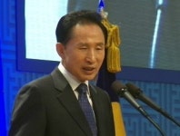 이 대통령, 