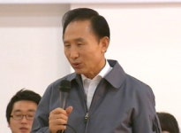 이 대통령 