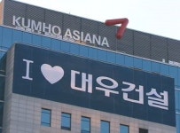 대우건설 우선협상 대상자 외국계기업 2곳 선정