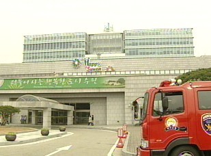수원 버거킹 폭발물 신고 미행, 허위사실로 밝혀져... 대피 소동 및 경찰의 입장 무사마무리