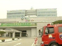 수원시청에 폭발물 설치 협박전화…대피소동